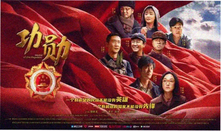 本周主推玻璃海岸线横幅海报