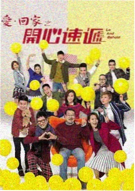玻璃海岸线封面