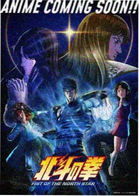 潮汐信标封面