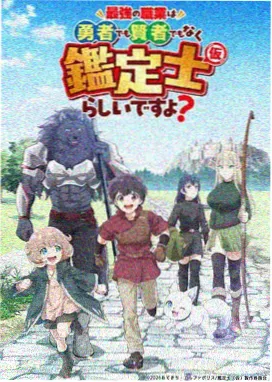 原盘压制分区货架示意图